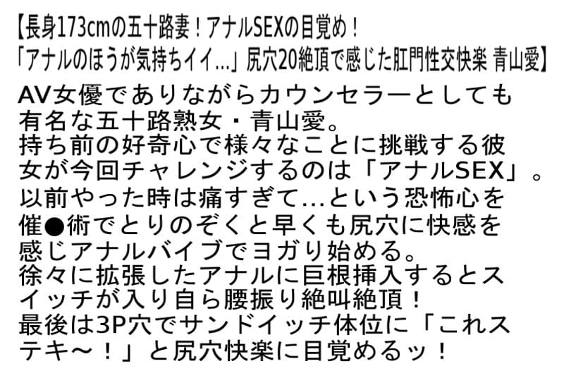 Sample 2