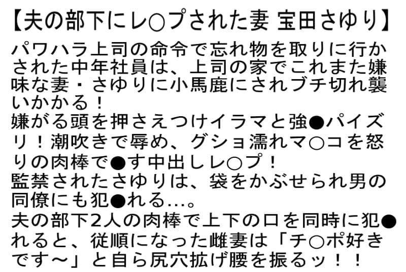 Sample 6