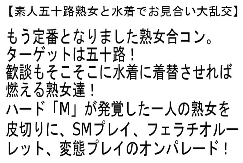 Sample 2
