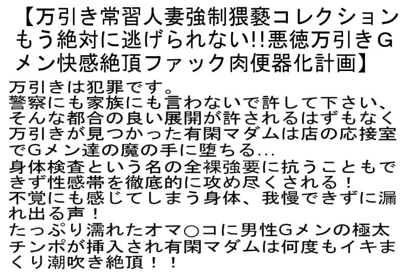Sample 6