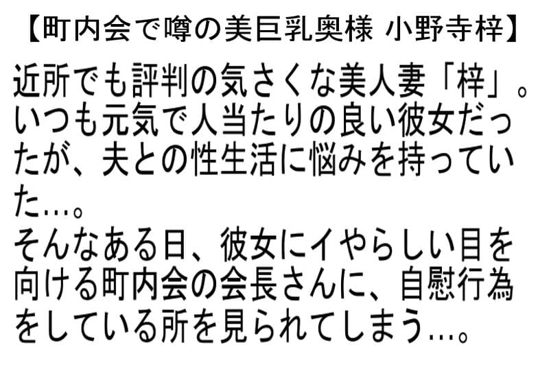 Sample 2