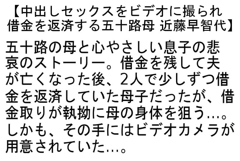 Sample 4