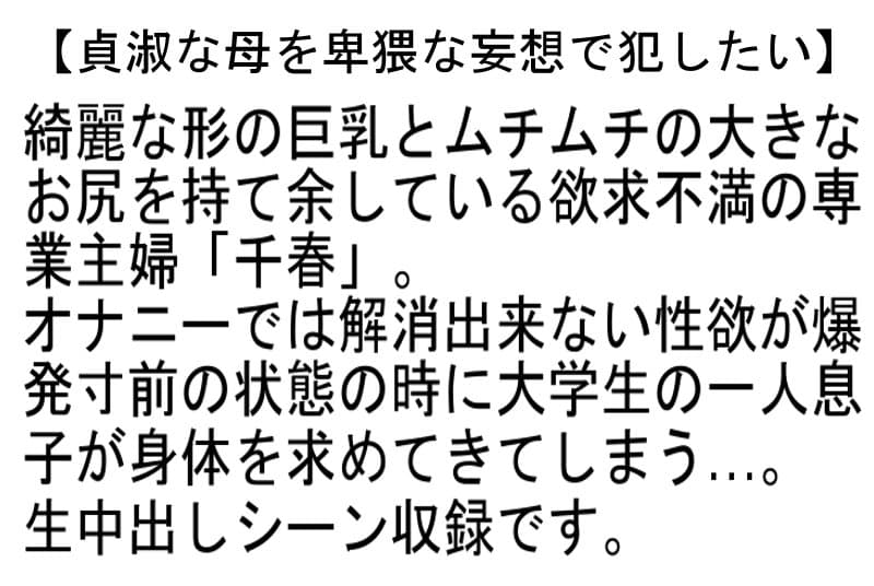 Sample 2