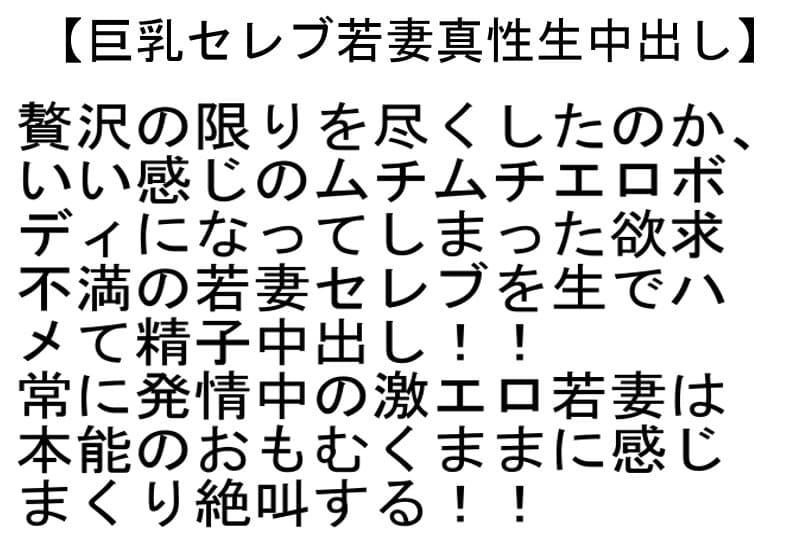 Sample 4