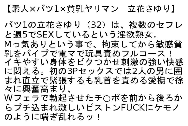 Sample 4