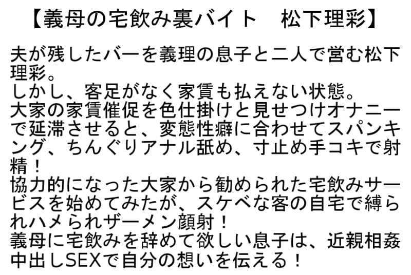 Sample 6