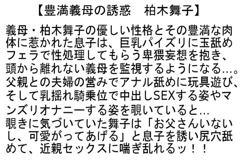 Sample 6