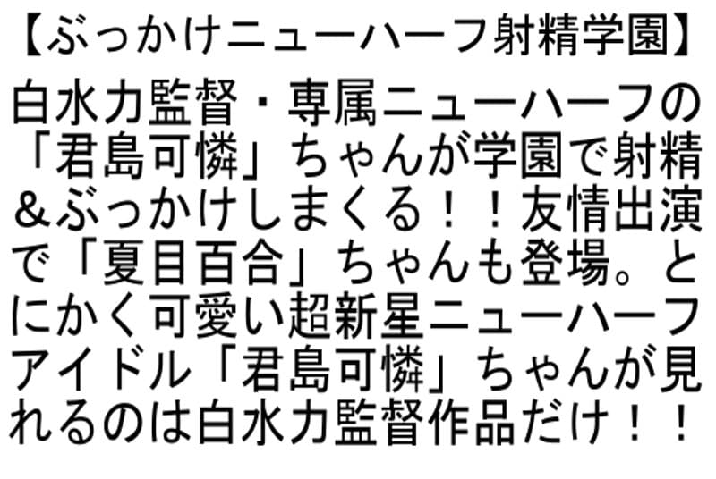 Sample 2