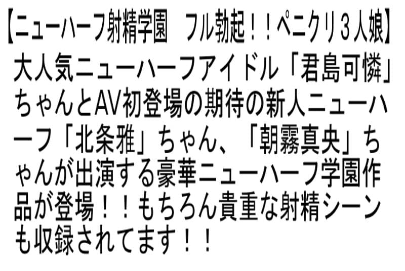 Sample 6