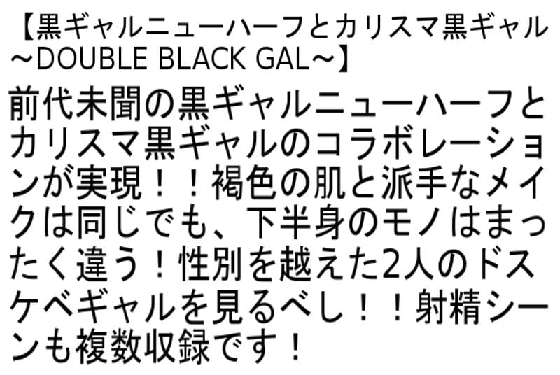Sample 6