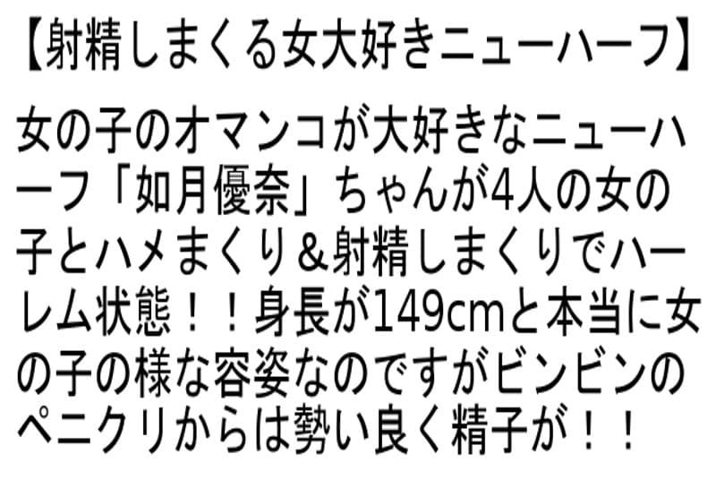 Sample 2