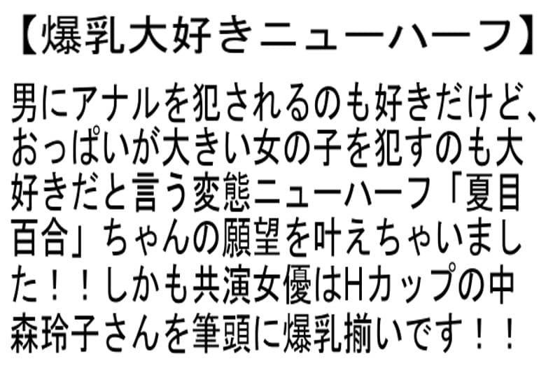 Sample 4