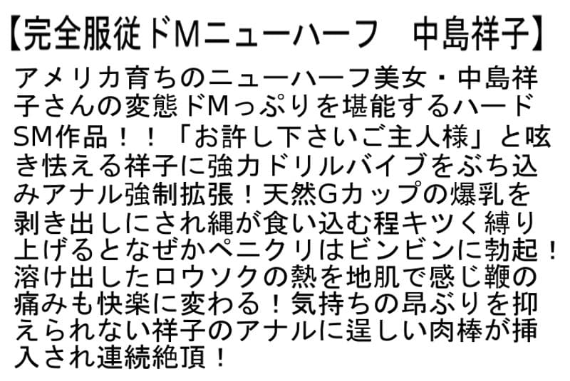 Sample 2