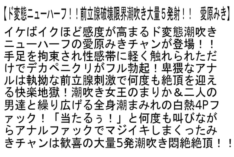 Sample 4