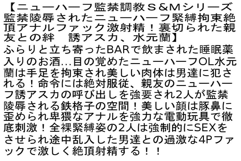 Sample 6