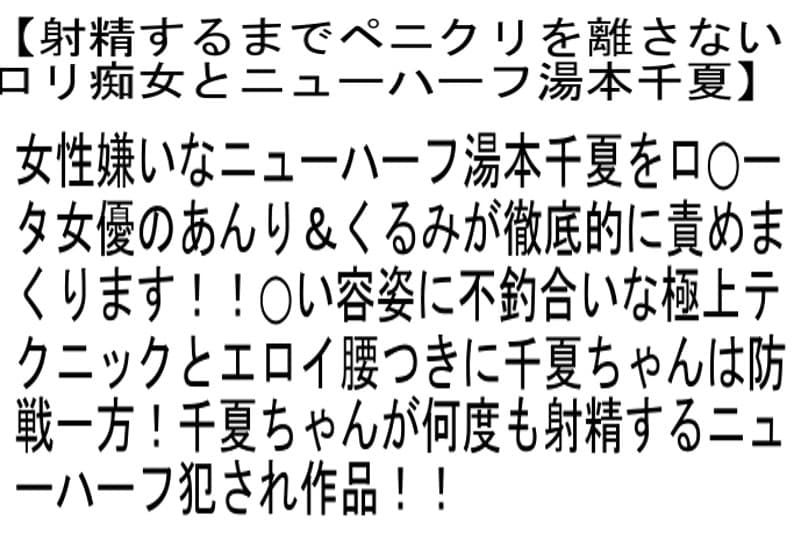 Sample 6
