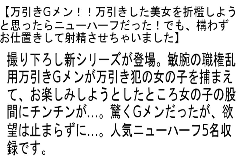 Sample 2