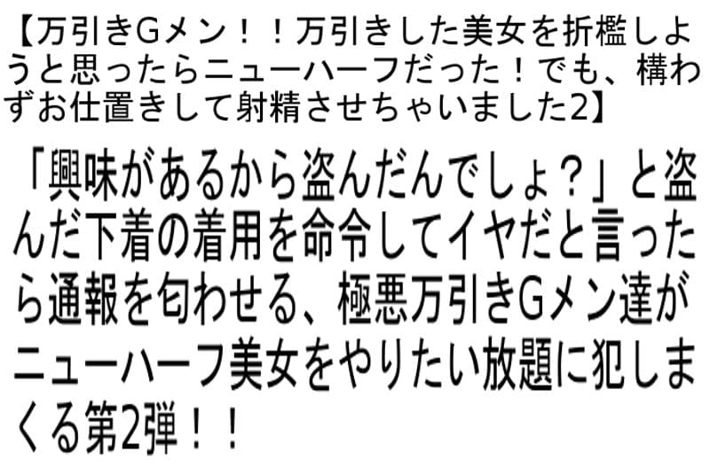 Sample 6