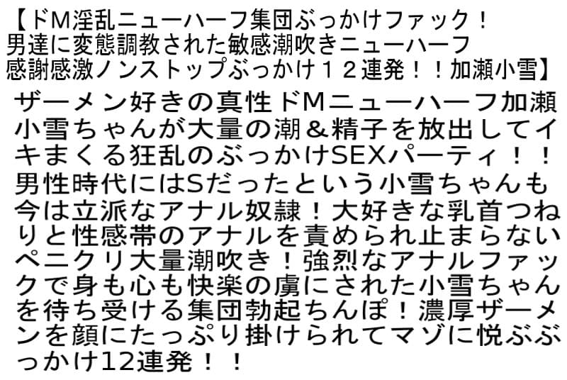 Sample 2