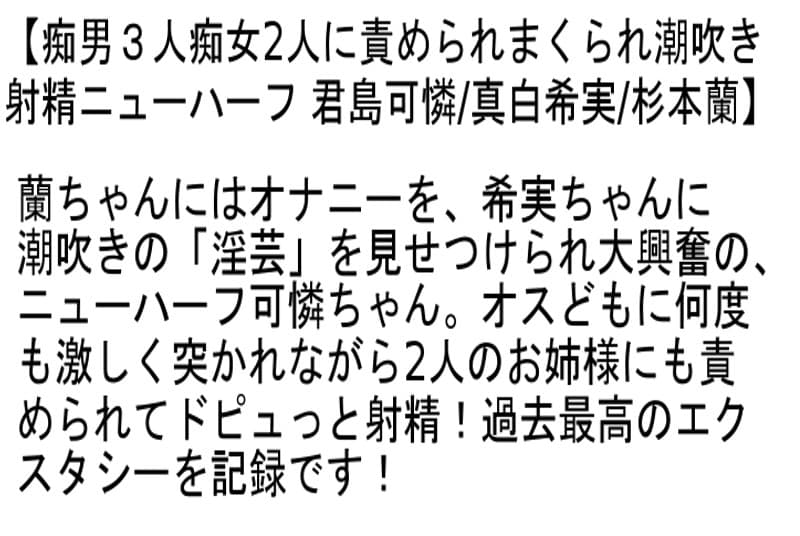 Sample 6
