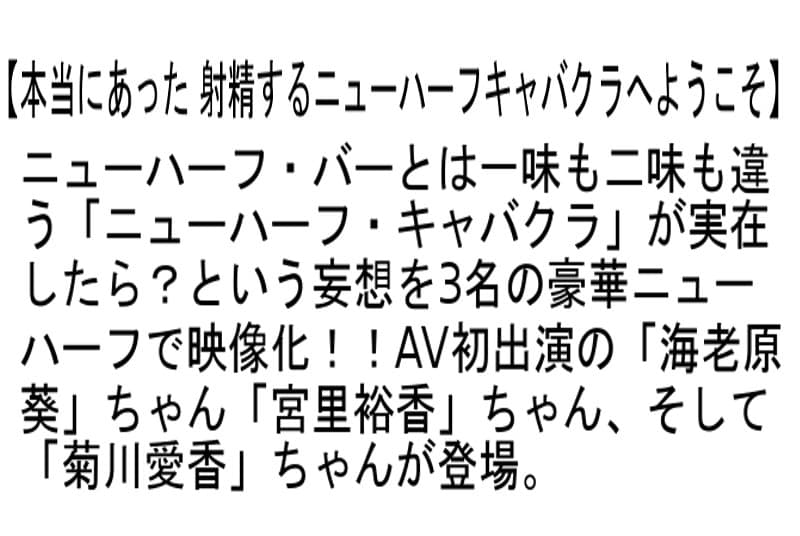 Sample 2