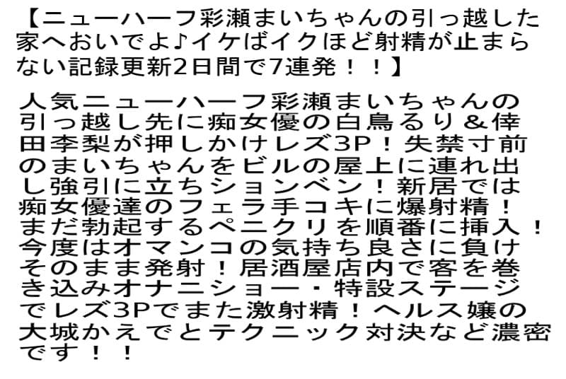 Sample 6