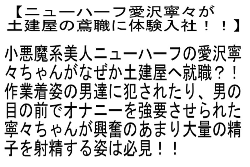 Sample 2