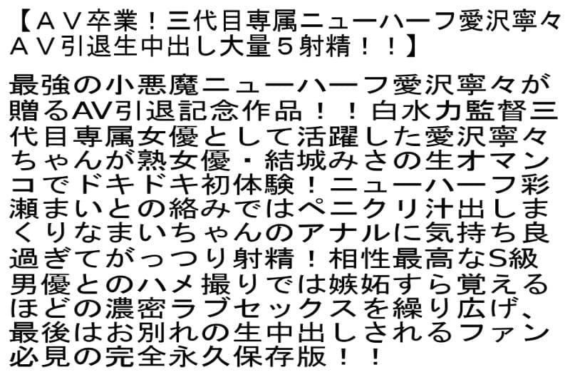 Sample 4
