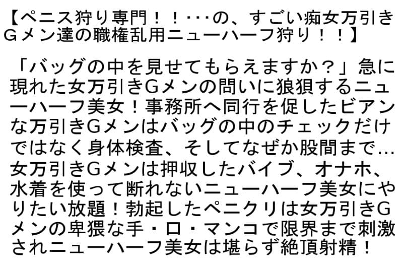 Sample 6