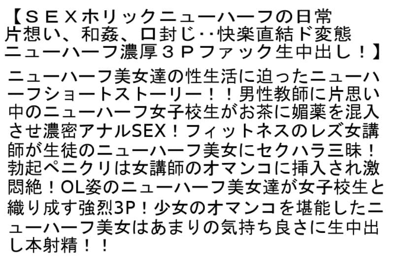 Sample 2