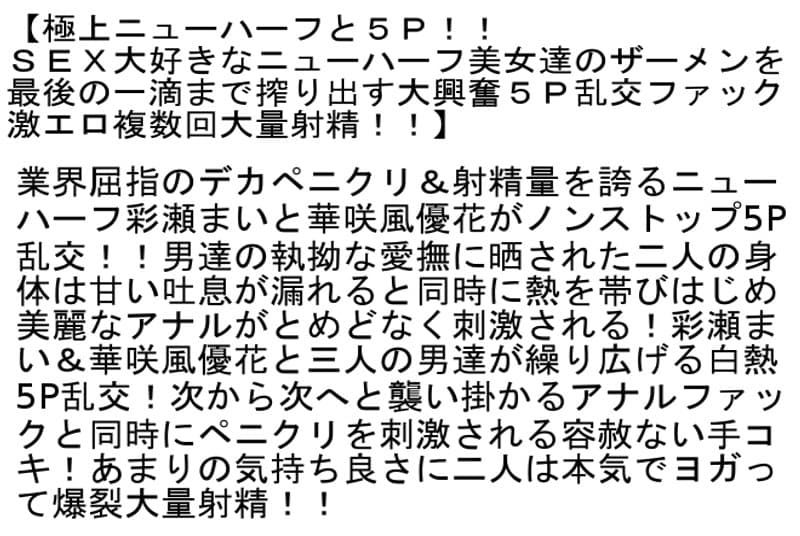Sample 4