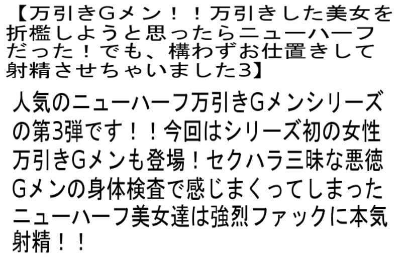 Sample 2