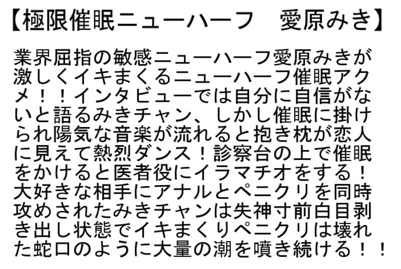 Sample 2