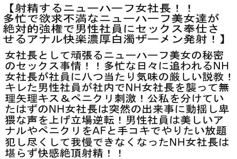 Sample 6