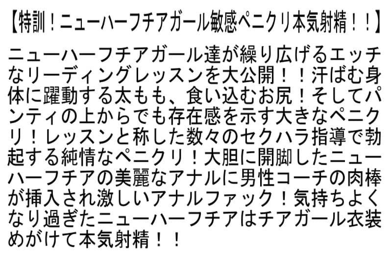 Sample 2