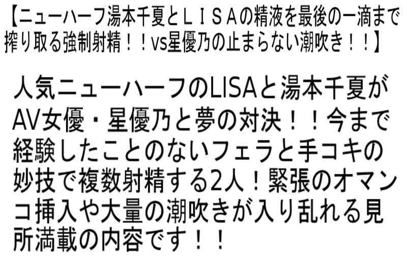 Sample 2