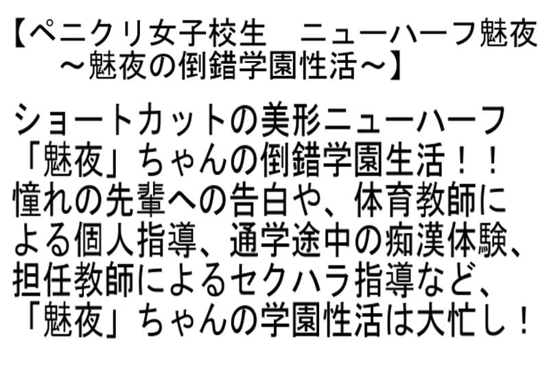 Sample 2
