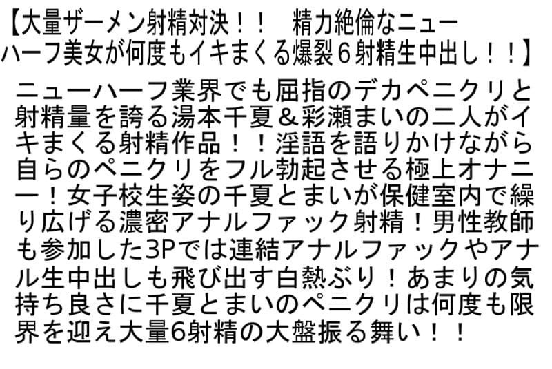 Sample 6