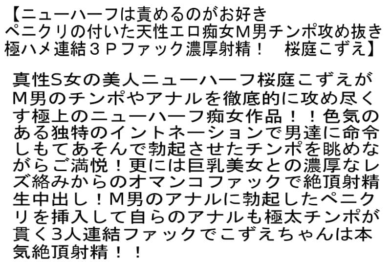 Sample 2