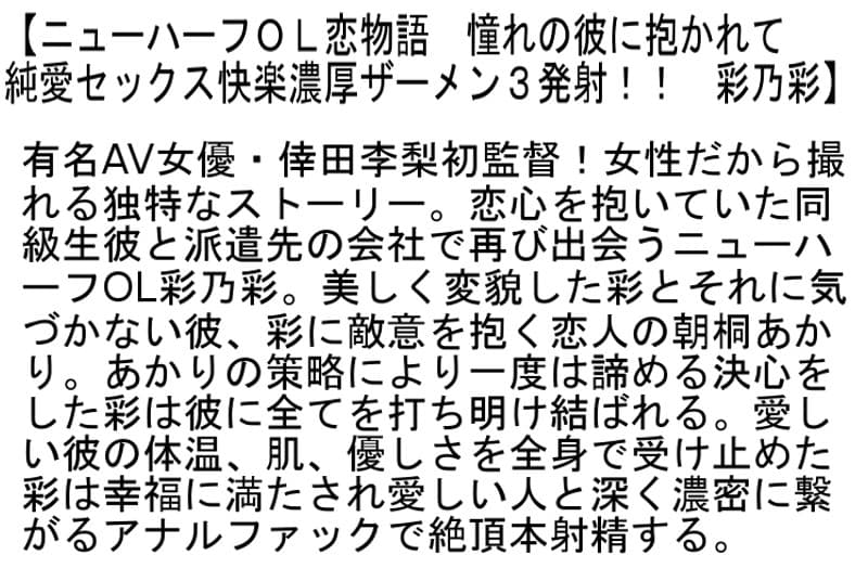 Sample 4