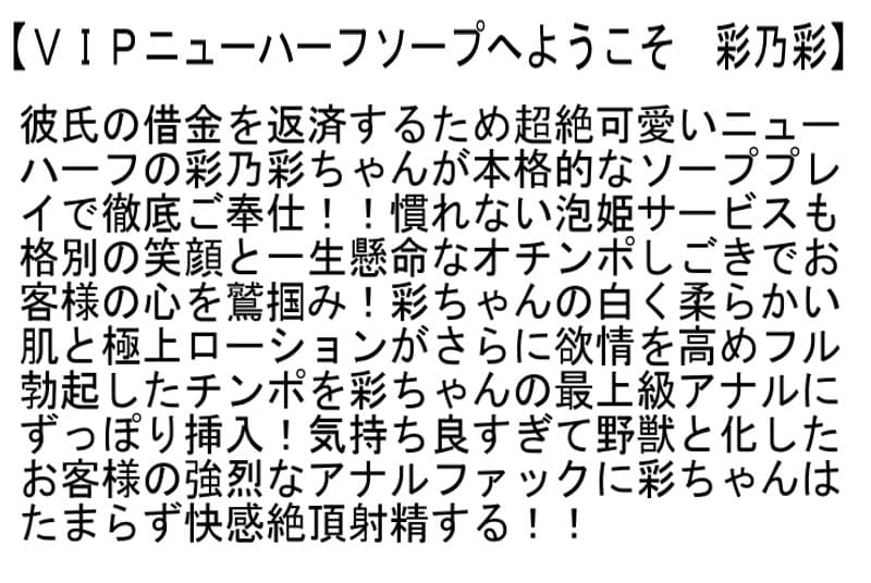 Sample 2