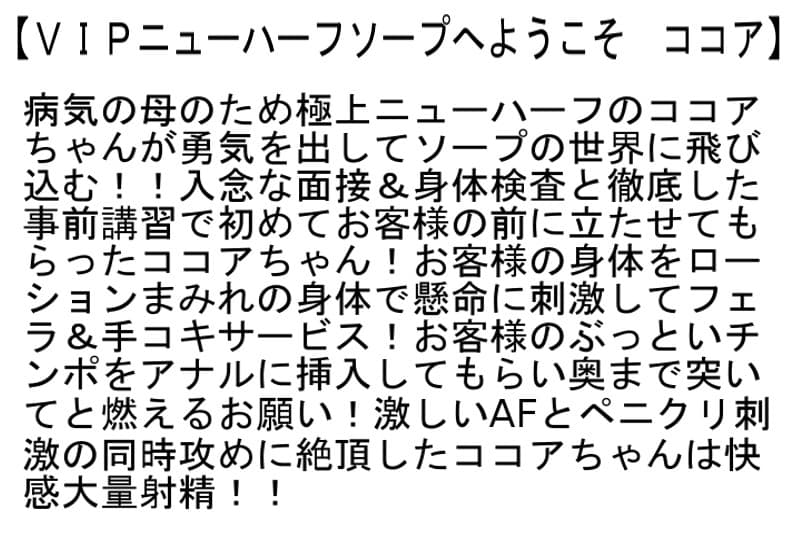 Sample 4