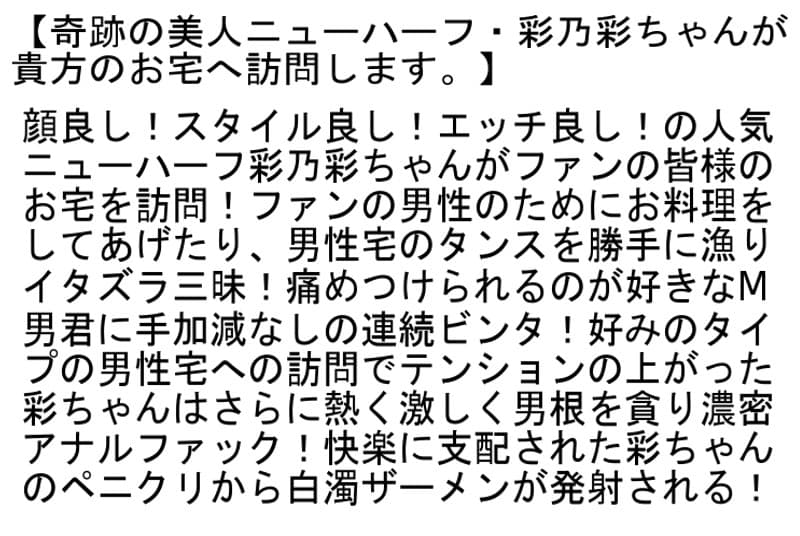 Sample 6