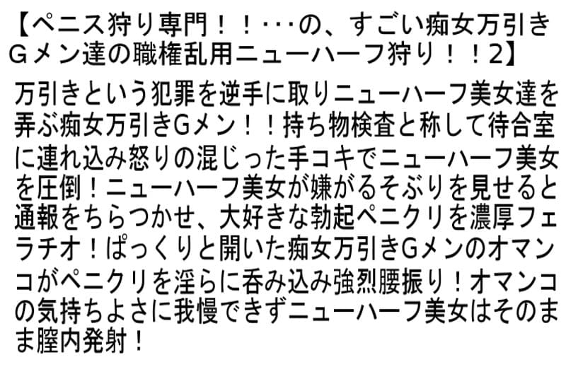 Sample 4