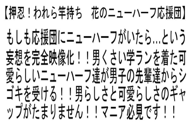 Sample 2