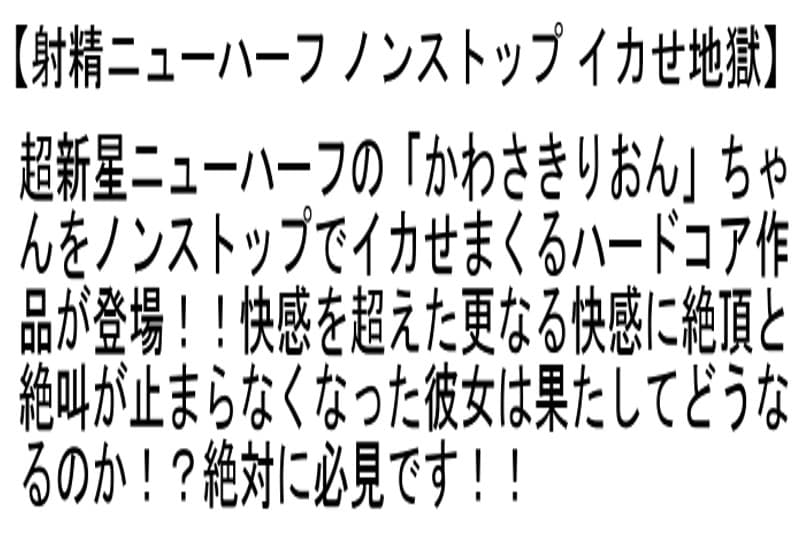 Sample 6