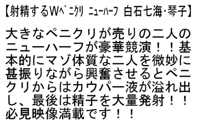 Sample 2