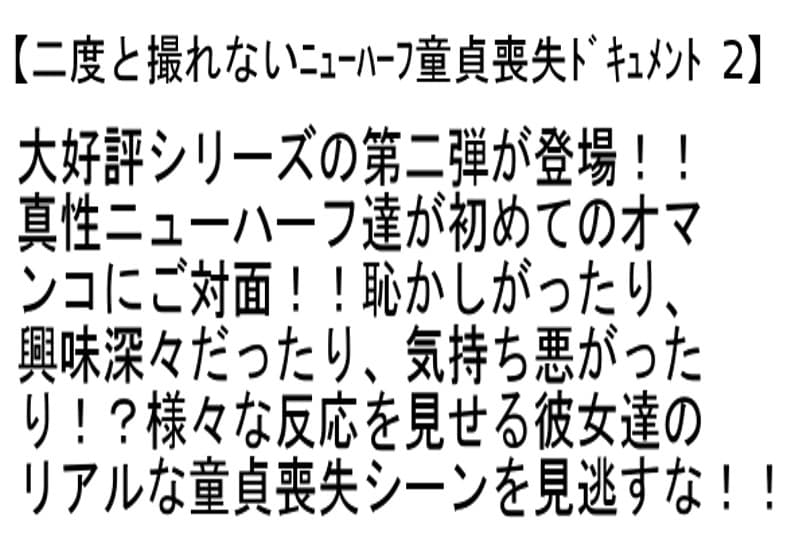 Sample 4