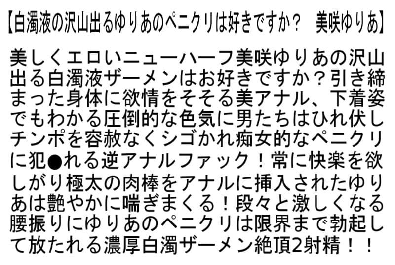 Sample 4