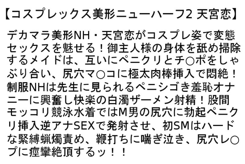 Sample 6